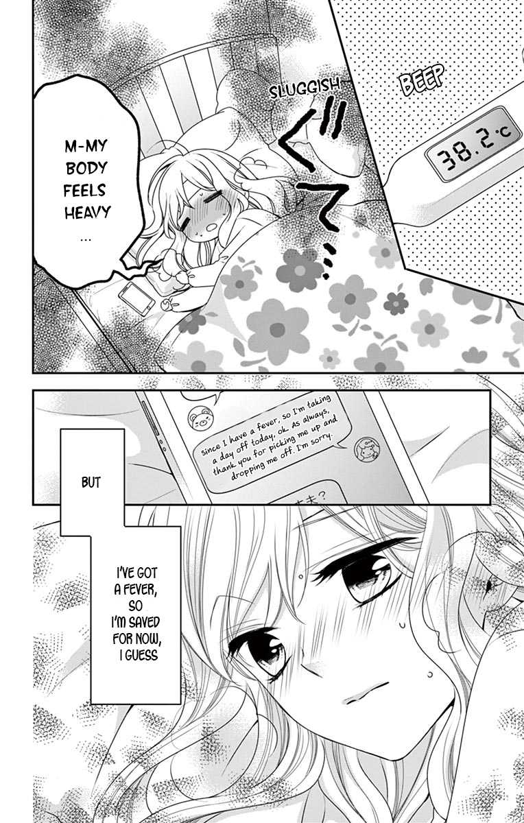 Honey come honey Chapter 7 page 12 - Chapter 7: 「Kiss the bee」