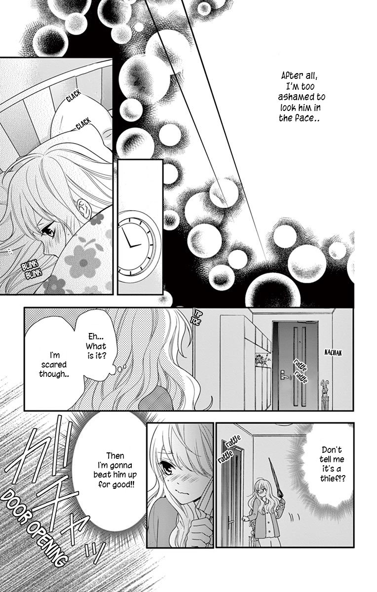 Honey come honey Chapter 7 page 13 - Chapter 7: 「Kiss the bee」