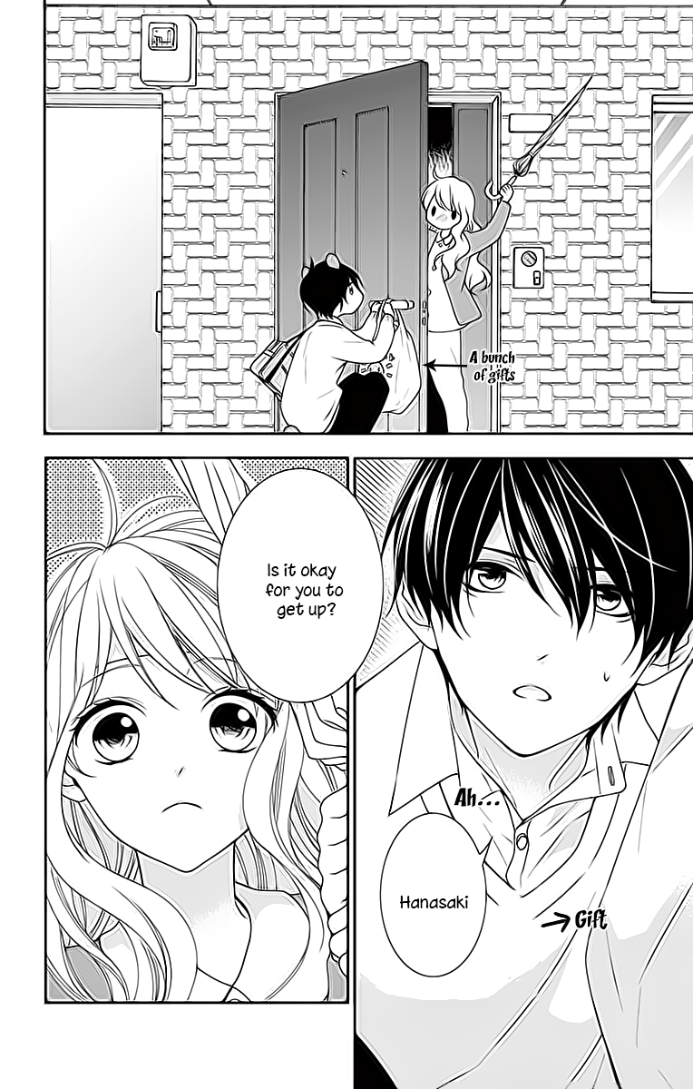 Honey come honey Chapter 7 page 14 - Chapter 7: 「Kiss the bee」