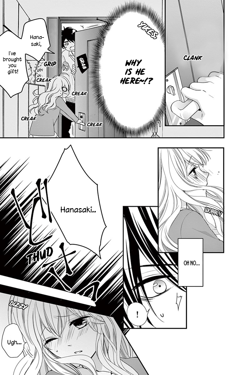 Honey come honey Chapter 7 page 15 - Chapter 7: 「Kiss the bee」
