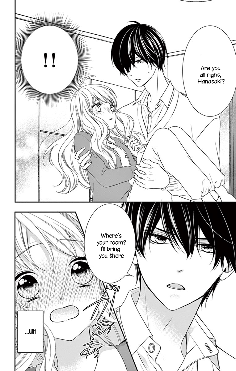 Honey come honey Chapter 7 page 16 - Chapter 7: 「Kiss the bee」