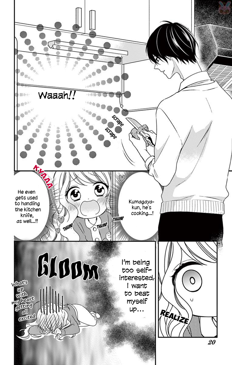 Honey come honey Chapter 7 page 18 - Chapter 7: 「Kiss the bee」