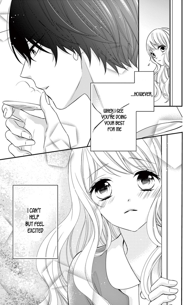Honey come honey Chapter 7 page 19 - Chapter 7: 「Kiss the bee」