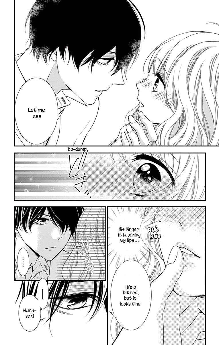 Honey come honey Chapter 7 page 22 - Chapter 7: 「Kiss the bee」
