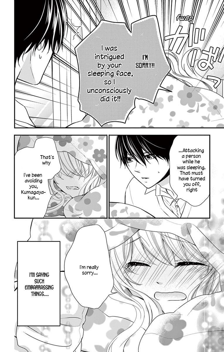 Honey come honey Chapter 7 page 24 - Chapter 7: 「Kiss the bee」