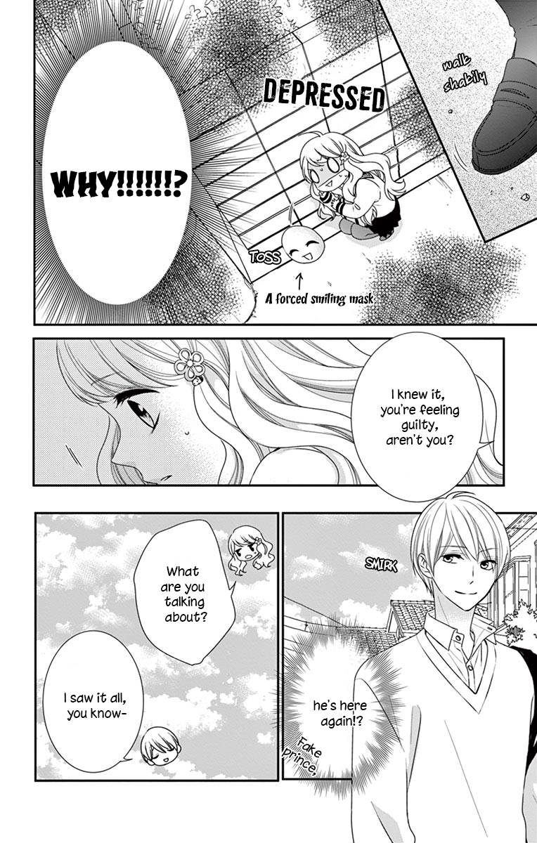 Honey come honey Chapter 7 page 8 - Chapter 7: 「Kiss the bee」