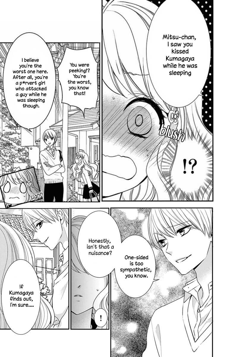 Honey come honey Chapter 7 page 9 - Chapter 7: 「Kiss the bee」