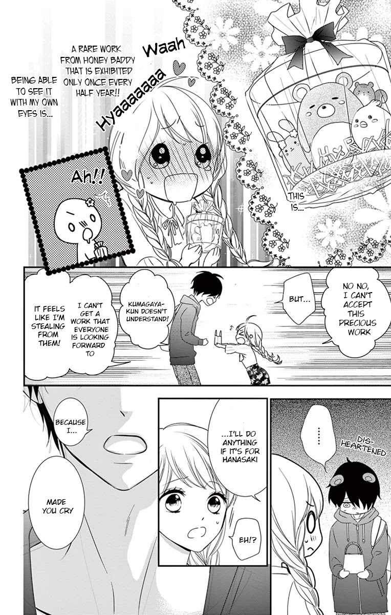 Honey come honey Chapter 8 page 11 - Chapter 8: Godsend First Date