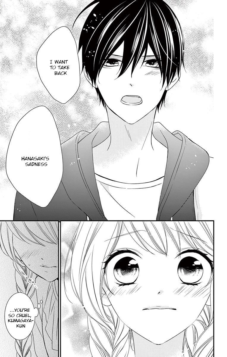 Honey come honey Chapter 8 page 12 - Chapter 8: Godsend First Date
