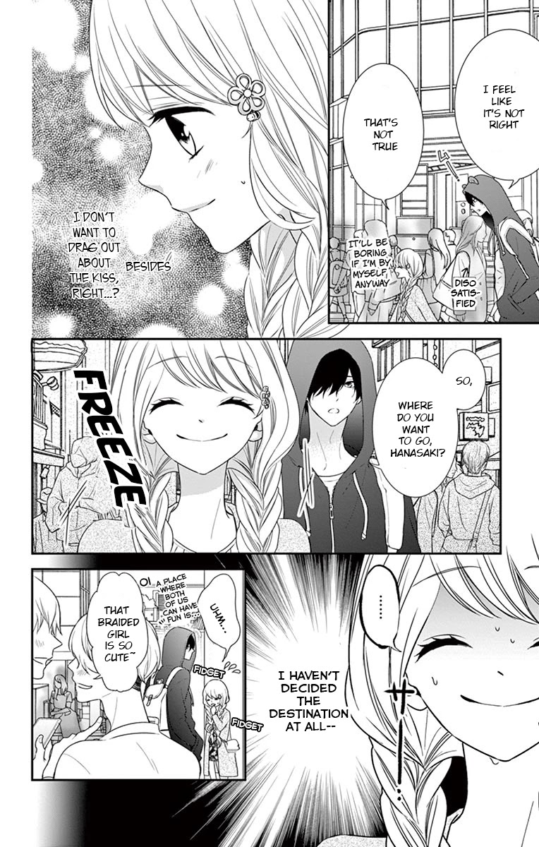 Honey come honey Chapter 8 page 15 - Chapter 8: Godsend First Date