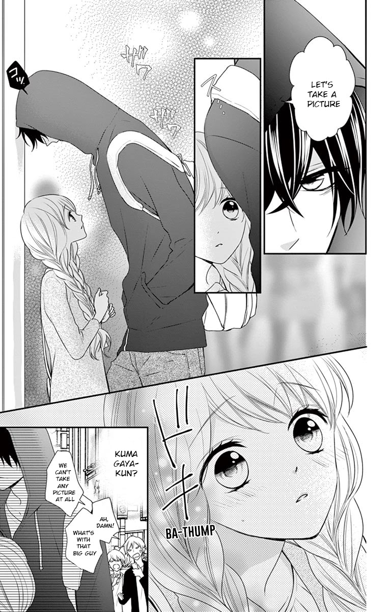 Honey come honey Chapter 8 page 16 - Chapter 8: Godsend First Date