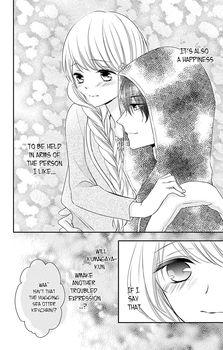 Honey come honey Chapter 8 page 23 - Chapter 8: Godsend First Date