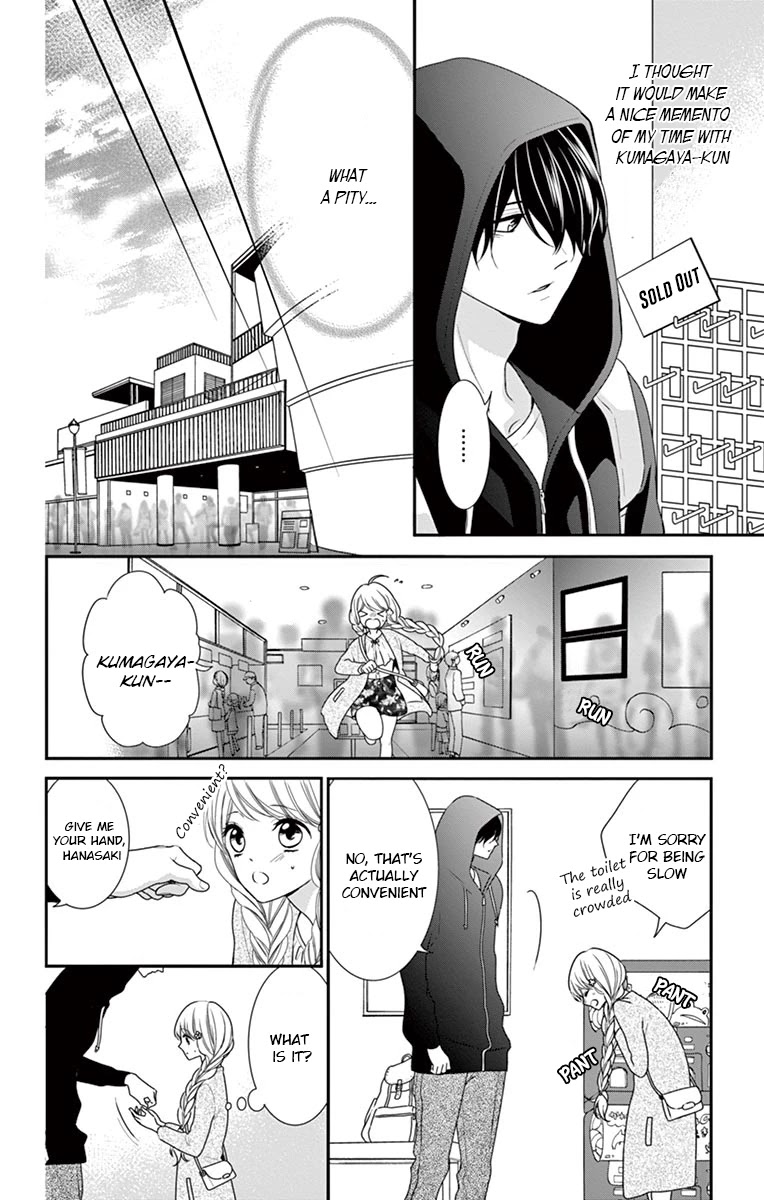 Honey come honey Chapter 8 page 25 - Chapter 8: Godsend First Date
