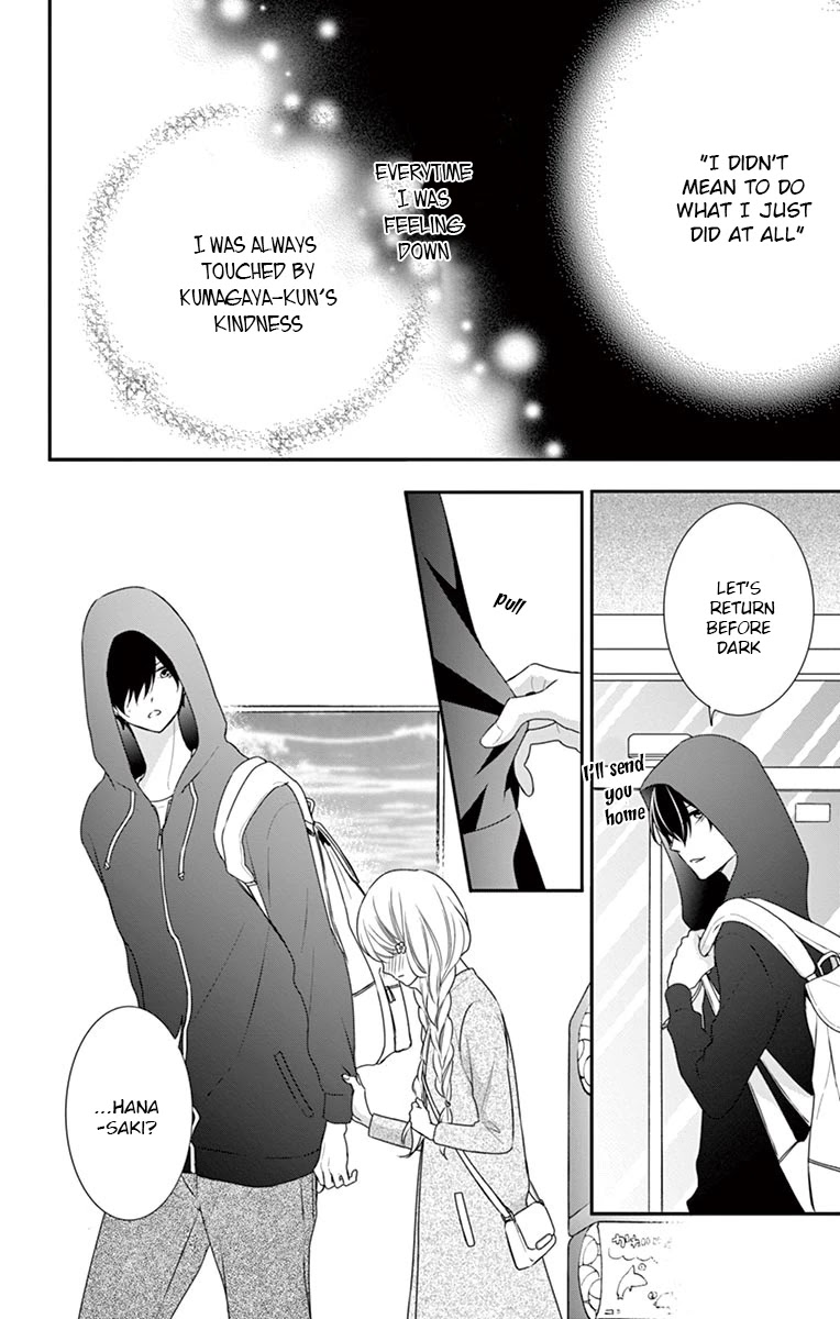 Honey come honey Chapter 8 page 29 - Chapter 8: Godsend First Date