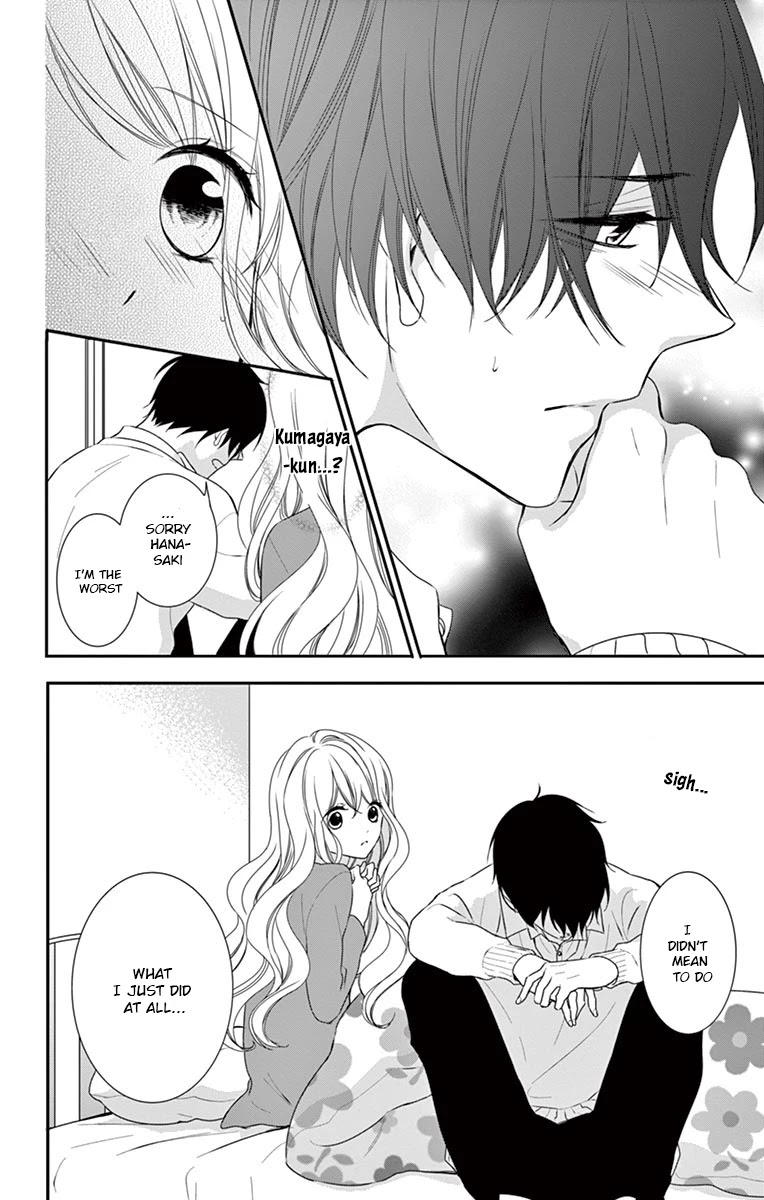 Honey come honey Chapter 8 page 5 - Chapter 8: Godsend First Date