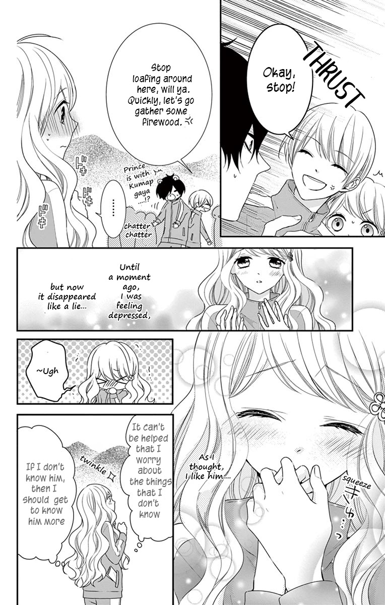 Honey come honey Chapter 9 page 11 - Chapter 9: A Stormy Outdoors Camp School