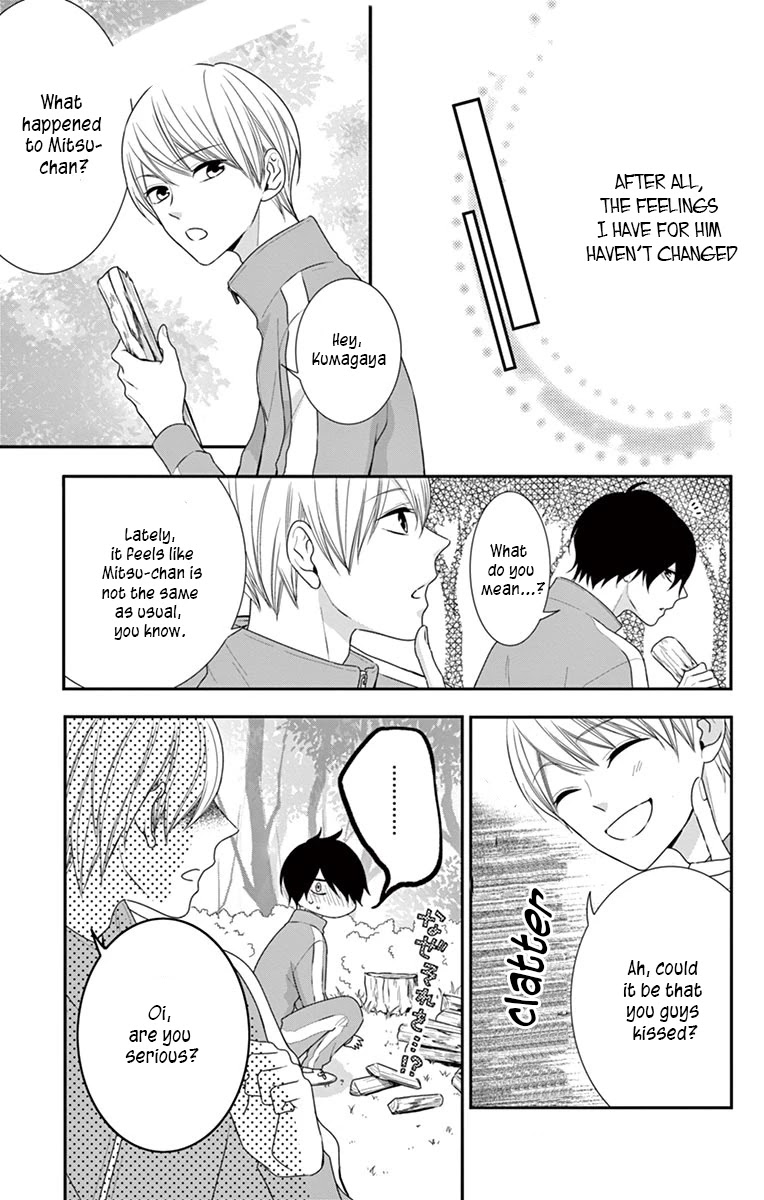 Honey come honey Chapter 9 page 12 - Chapter 9: A Stormy Outdoors Camp School
