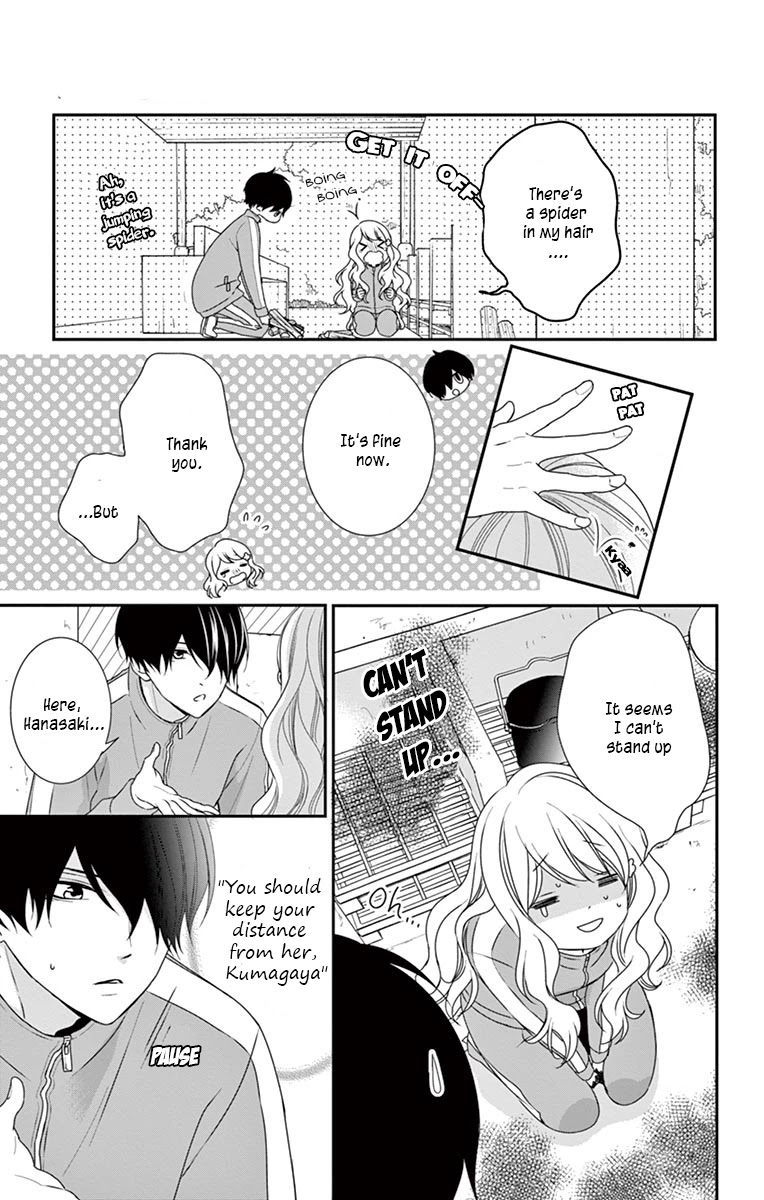 Honey come honey Chapter 9 page 18 - Chapter 9: A Stormy Outdoors Camp School
