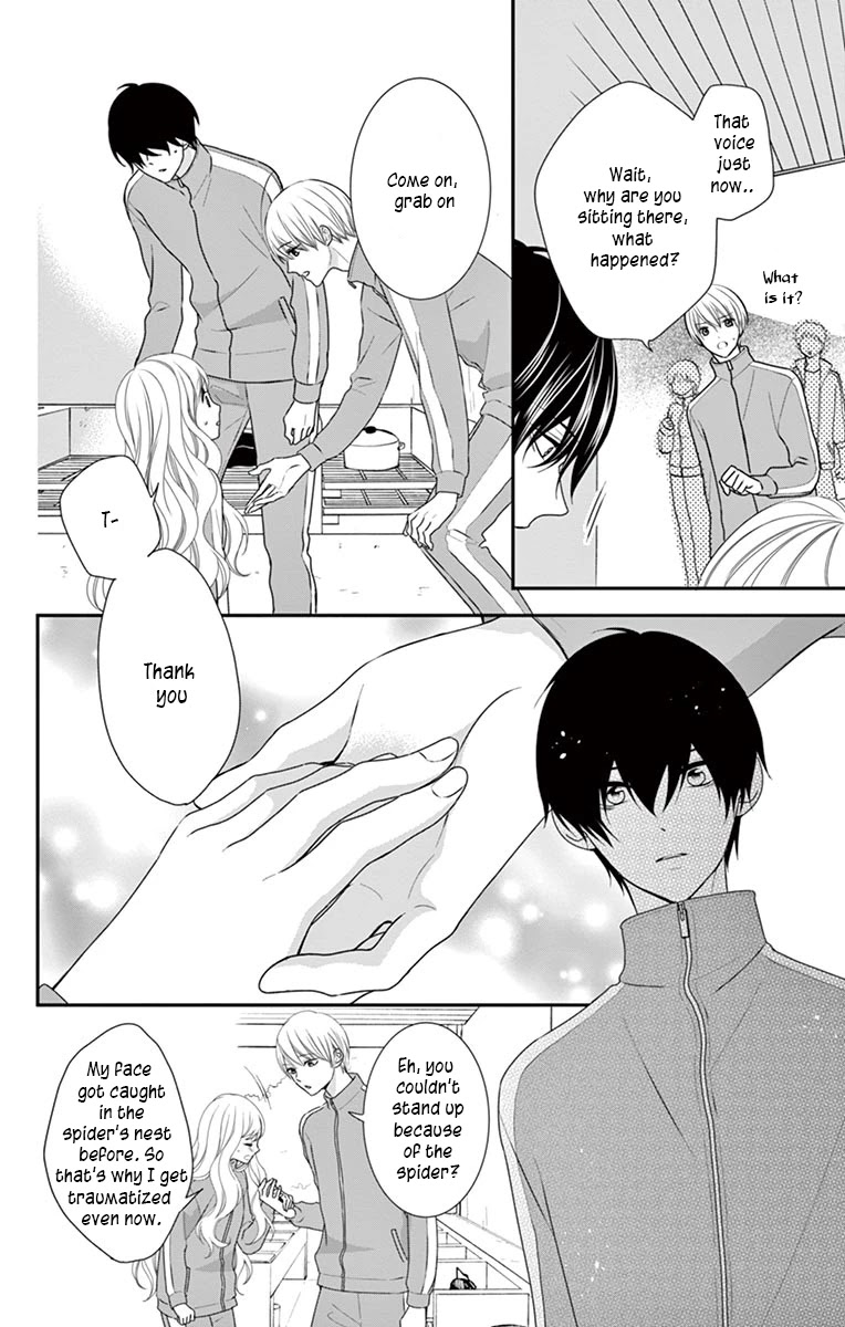 Honey come honey Chapter 9 page 19 - Chapter 9: A Stormy Outdoors Camp School