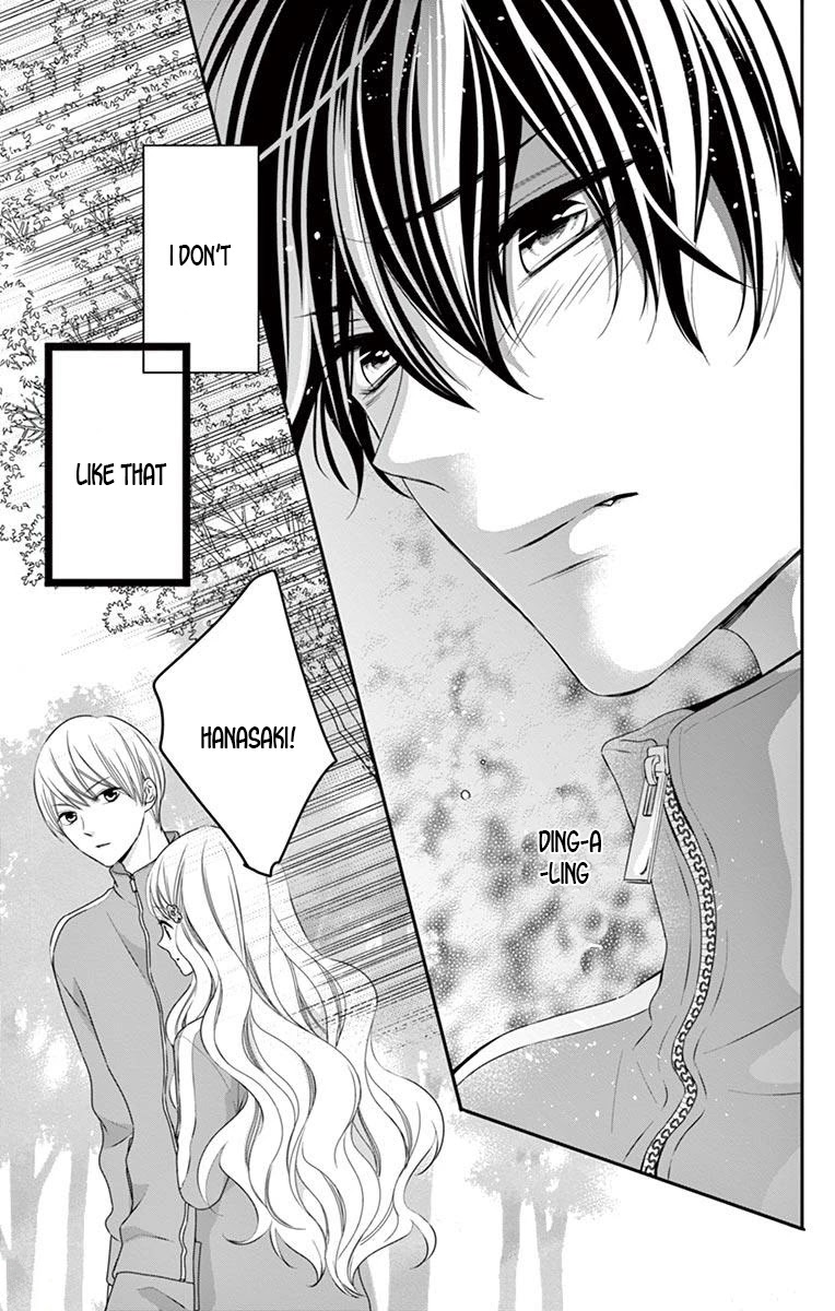 Honey come honey Chapter 9 page 26 - Chapter 9: A Stormy Outdoors Camp School
