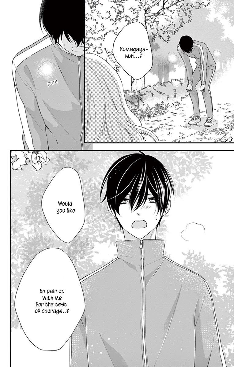 Honey come honey Chapter 9 page 27 - Chapter 9: A Stormy Outdoors Camp School