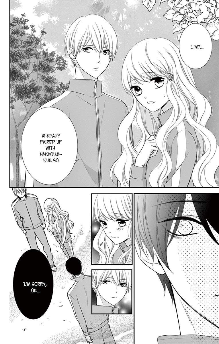 Honey come honey Chapter 9 page 29 - Chapter 9: A Stormy Outdoors Camp School