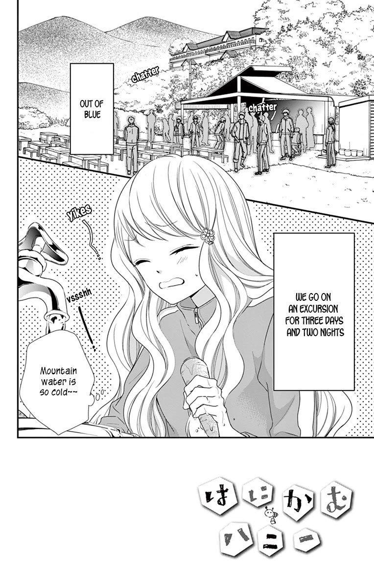 Honey come honey Chapter 9 page 3 - Chapter 9: A Stormy Outdoors Camp School