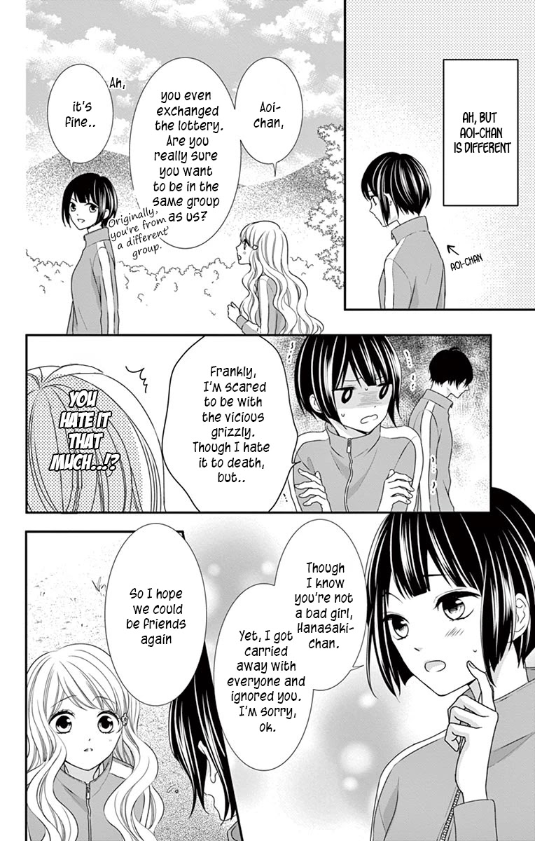 Honey come honey Chapter 9 page 5 - Chapter 9: A Stormy Outdoors Camp School