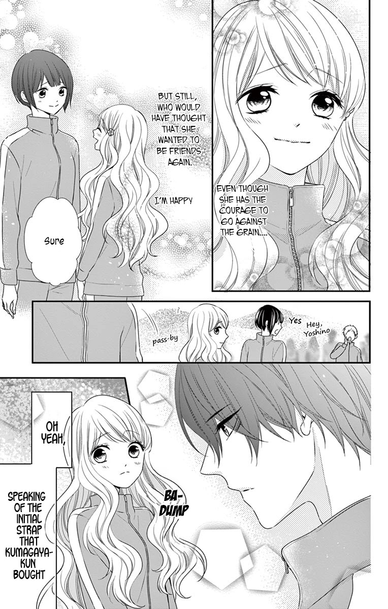 Honey come honey Chapter 9 page 6 - Chapter 9: A Stormy Outdoors Camp School