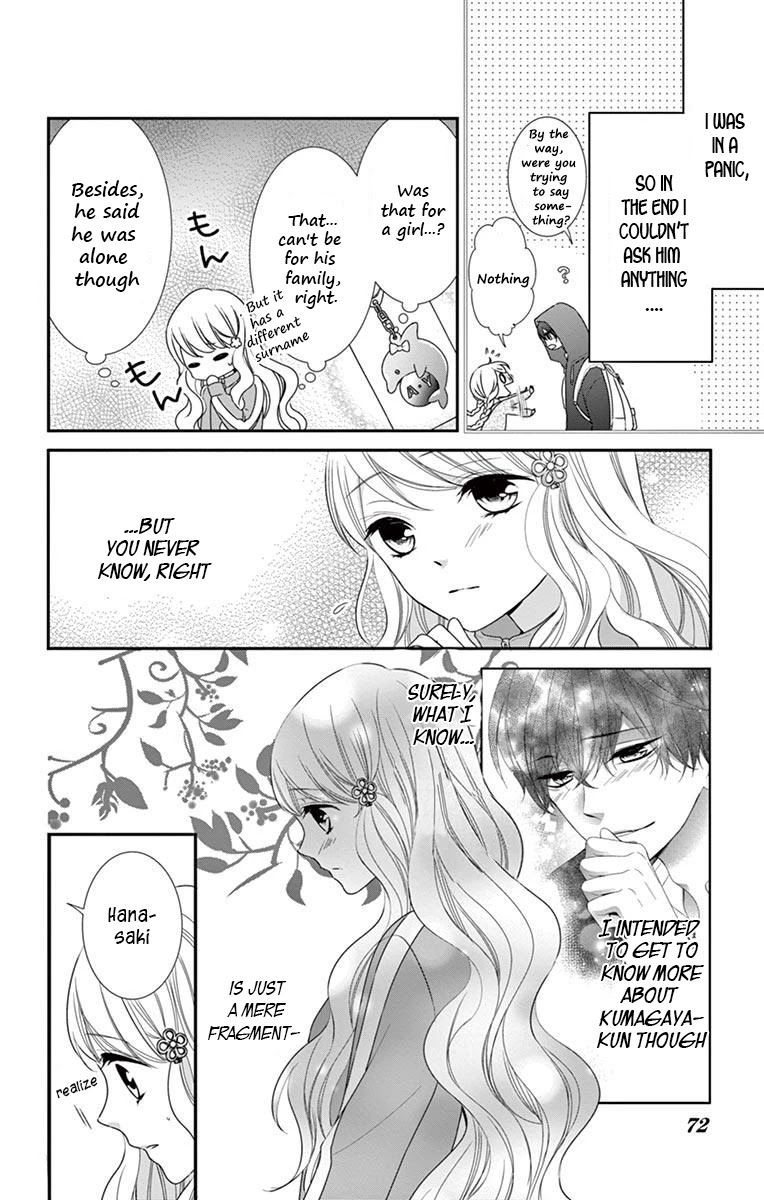 Honey come honey Chapter 9 page 7 - Chapter 9: A Stormy Outdoors Camp School