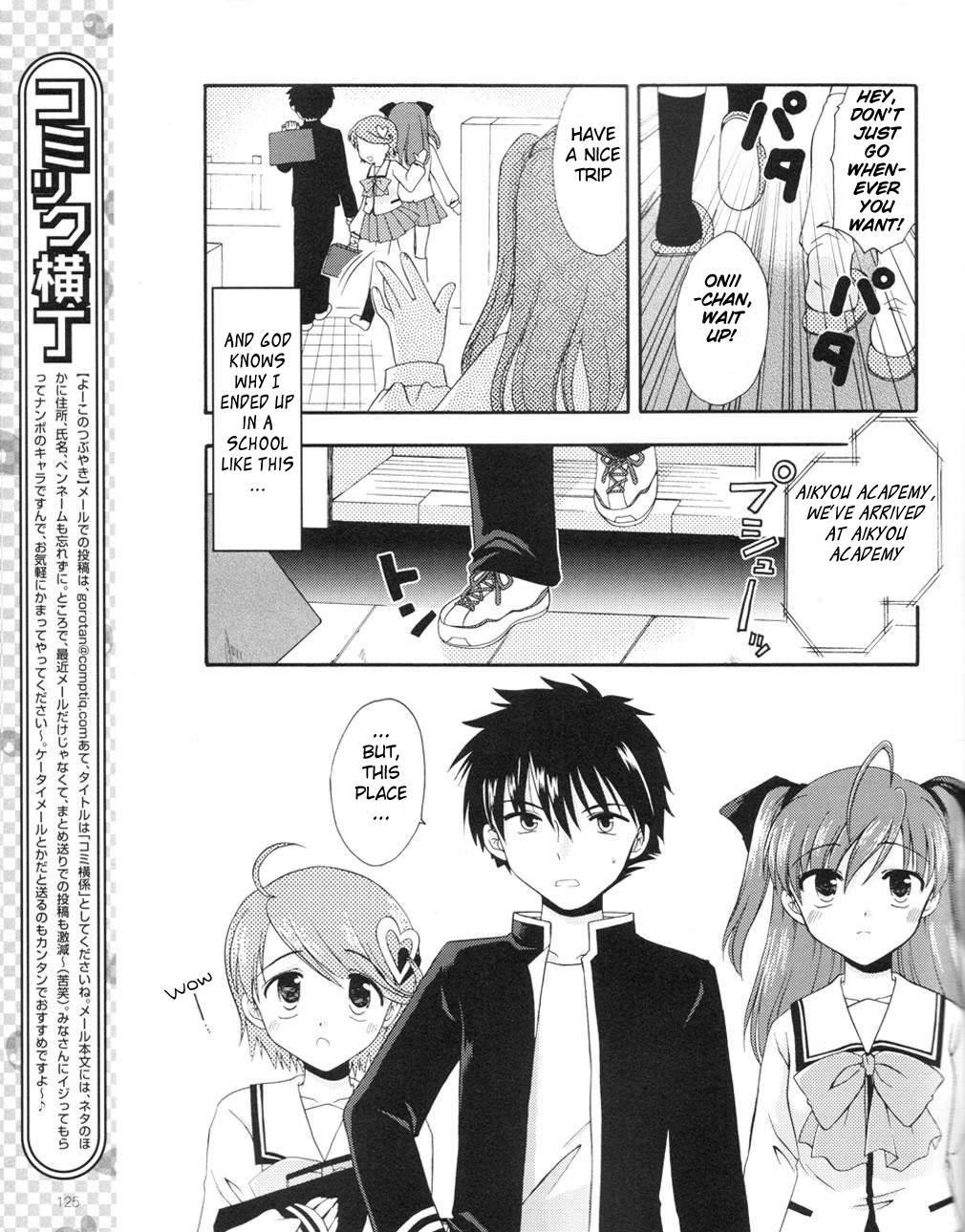 Honey Coming - Sweet Love Lesson Chapter 1 page 10 - Chapter 1: The Starting Bell of Love