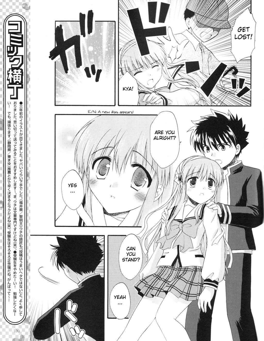 Honey Coming - Sweet Love Lesson Chapter 1 page 24 - Chapter 1: The Starting Bell of Love