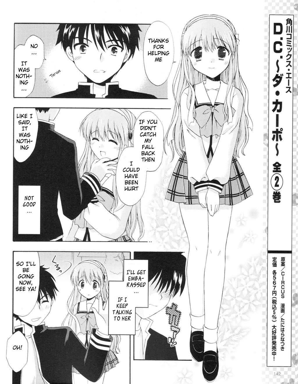 Honey Coming - Sweet Love Lesson Chapter 1 page 27 - Chapter 1: The Starting Bell of Love