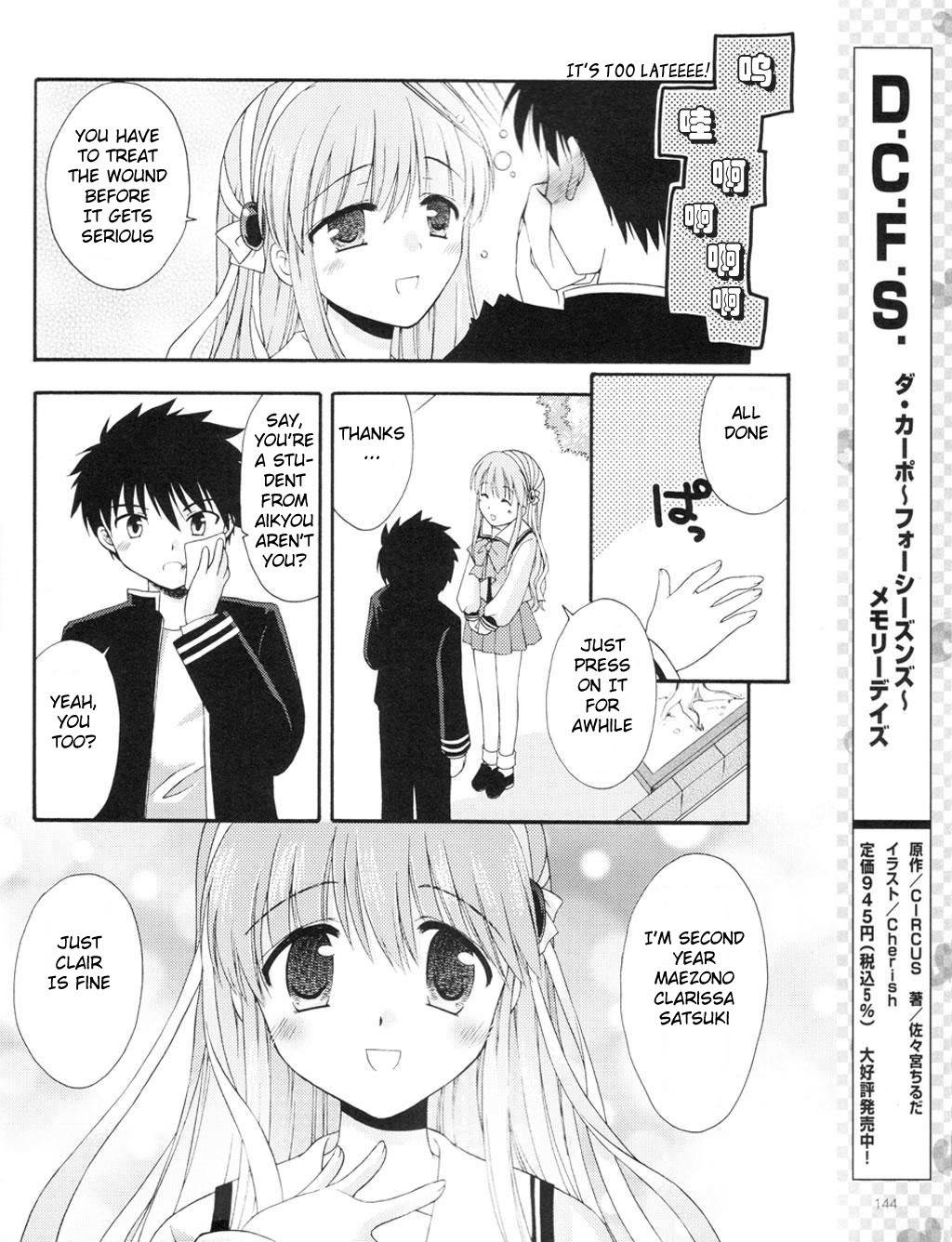 Honey Coming - Sweet Love Lesson Chapter 1 page 29 - Chapter 1: The Starting Bell of Love