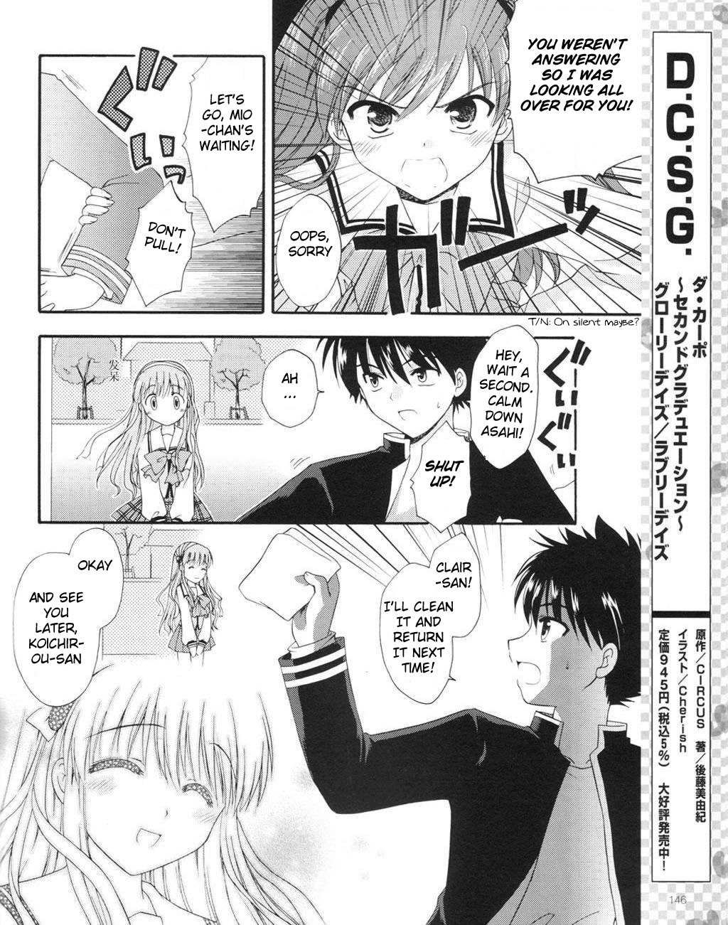 Honey Coming - Sweet Love Lesson Chapter 1 page 31 - Chapter 1: The Starting Bell of Love