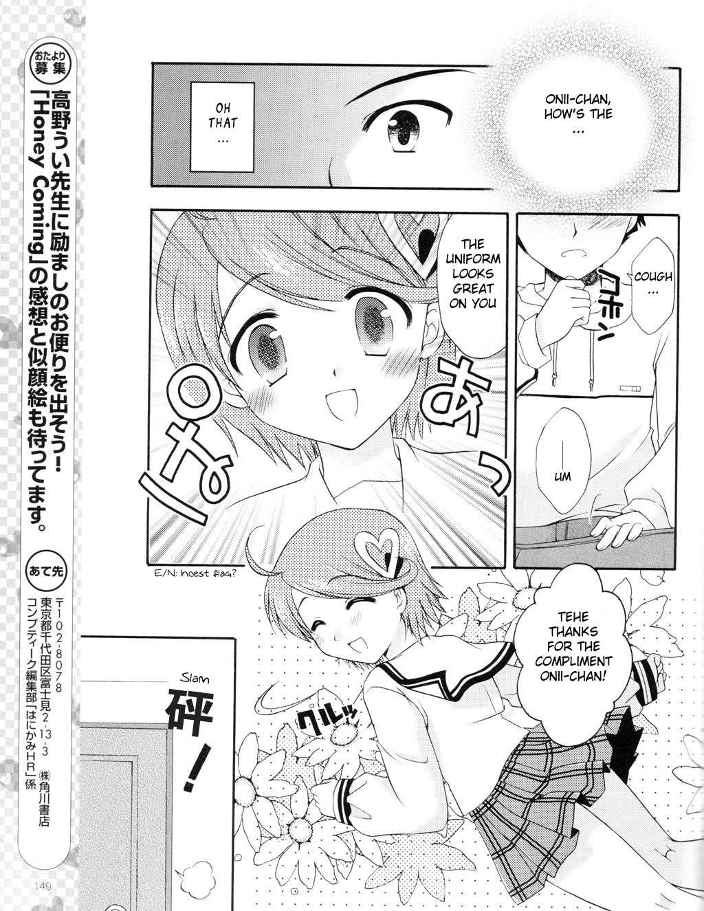 Honey Coming - Sweet Love Lesson Chapter 1 page 34 - Chapter 1: The Starting Bell of Love
