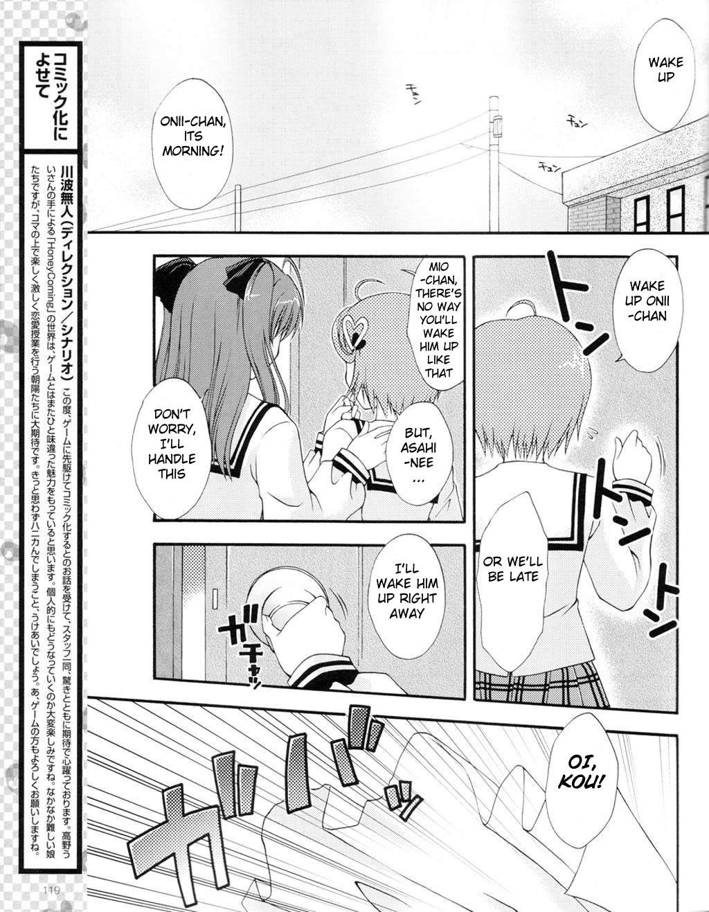 Honey Coming - Sweet Love Lesson Chapter 1 page 4 - Chapter 1: The Starting Bell of Love