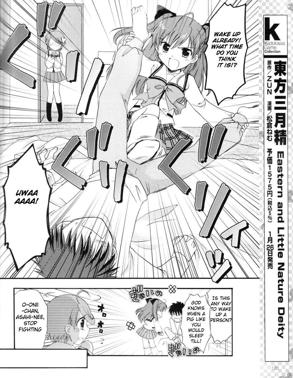 Honey Coming - Sweet Love Lesson Chapter 1 page 5 - Chapter 1: The Starting Bell of Love