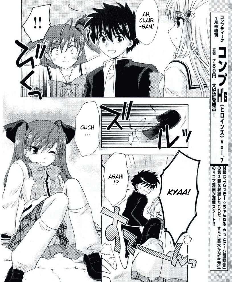Honey Coming - Sweet Love Lesson Chapter 11 page 11 - Chapter 11: We Have No Clue?