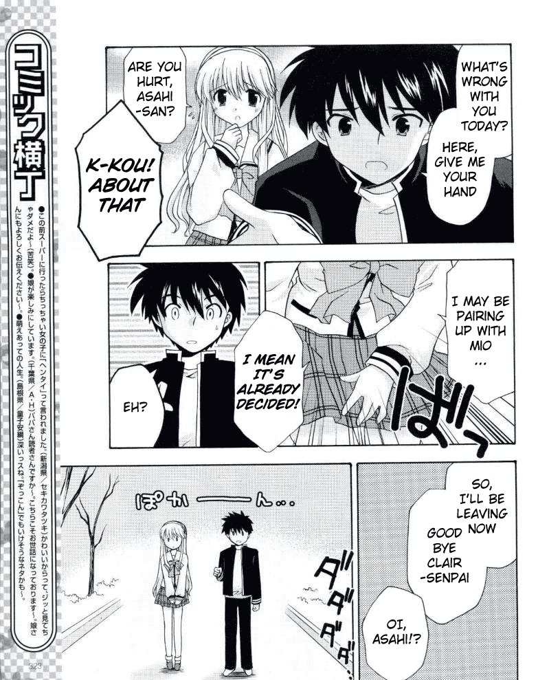 Honey Coming - Sweet Love Lesson Chapter 11 page 12 - Chapter 11: We Have No Clue?