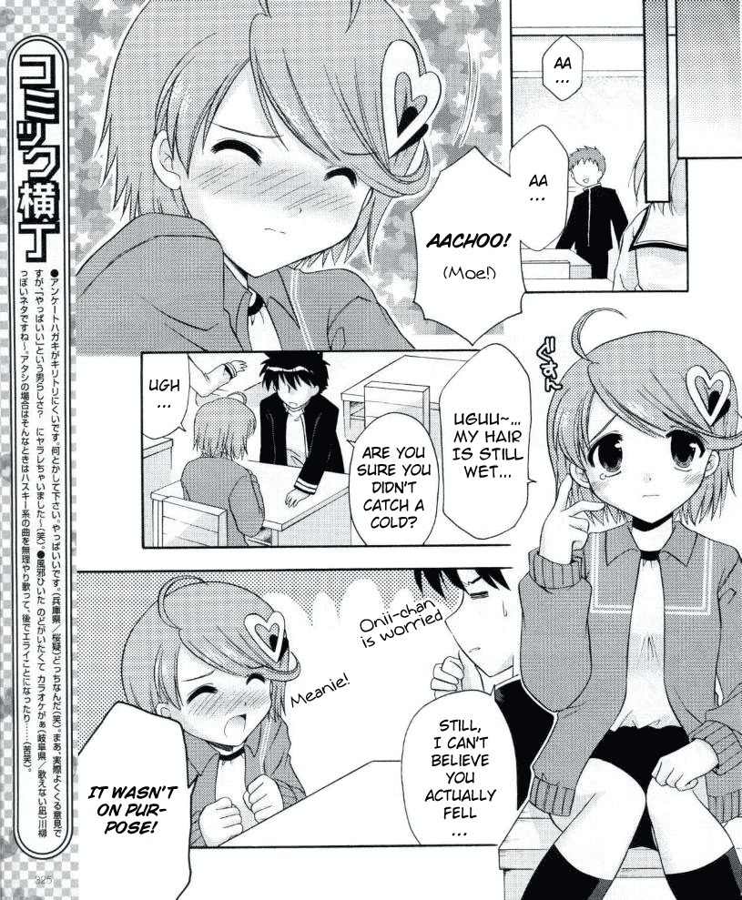 Honey Coming - Sweet Love Lesson Chapter 11 page 14 - Chapter 11: We Have No Clue?
