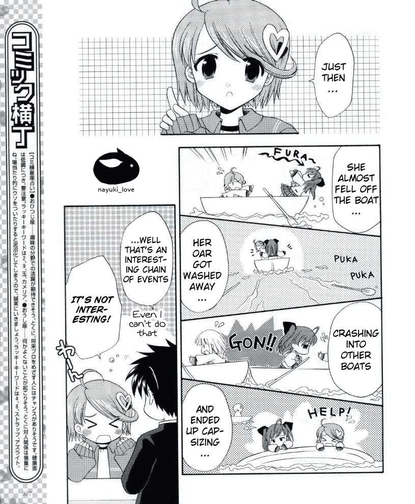 Honey Coming - Sweet Love Lesson Chapter 11 page 16 - Chapter 11: We Have No Clue?