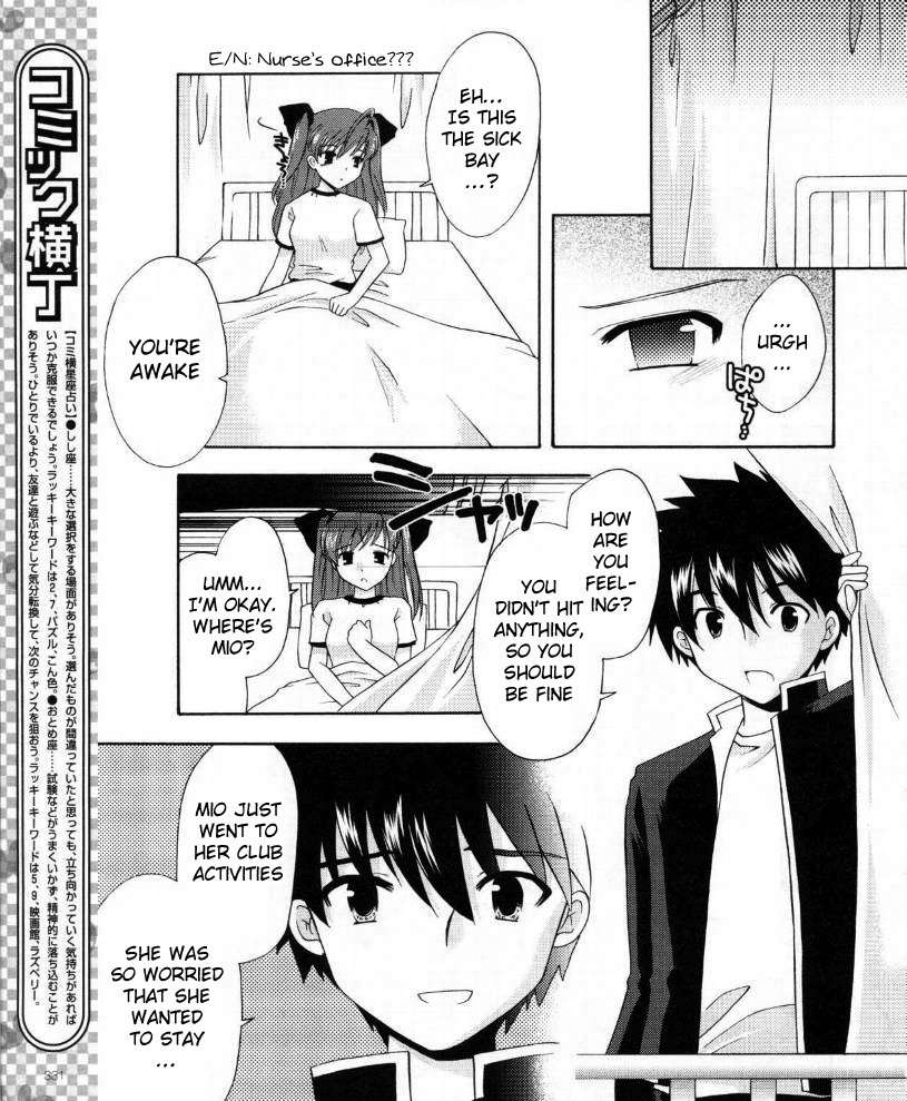 Honey Coming - Sweet Love Lesson Chapter 11 page 20 - Chapter 11: We Have No Clue?
