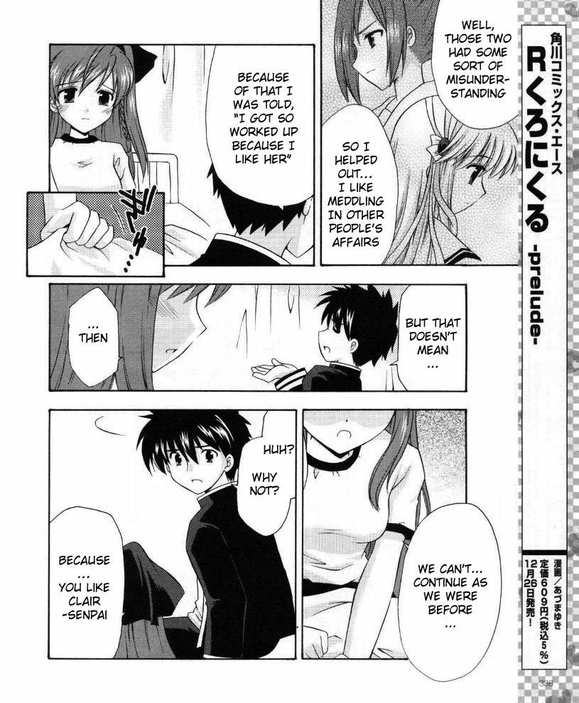 Honey Coming - Sweet Love Lesson Chapter 11 page 25 - Chapter 11: We Have No Clue?