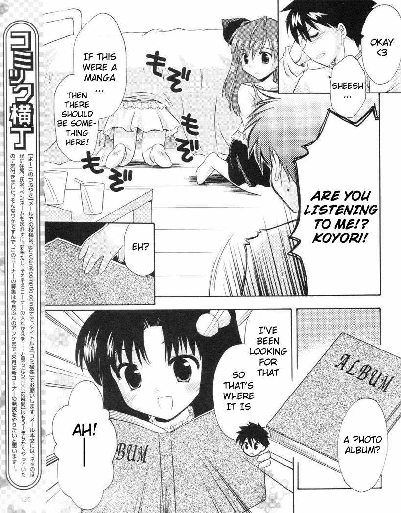 Honey Coming - Sweet Love Lesson Chapter 12 page 11 - Chapter 12: The Selfish Angel