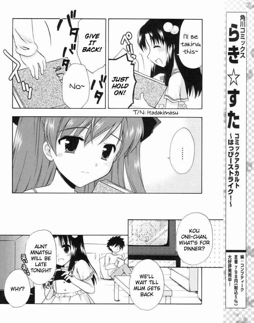 Honey Coming - Sweet Love Lesson Chapter 12 page 14 - Chapter 12: The Selfish Angel