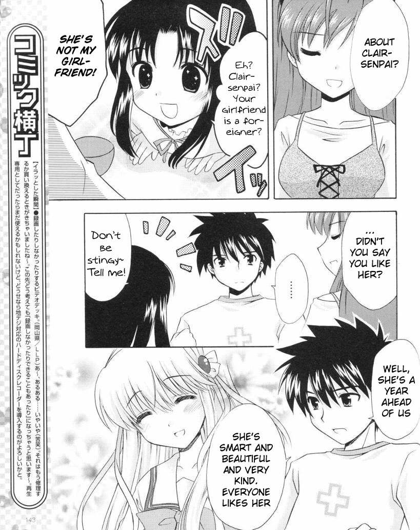 Honey Coming - Sweet Love Lesson Chapter 12 page 19 - Chapter 12: The Selfish Angel