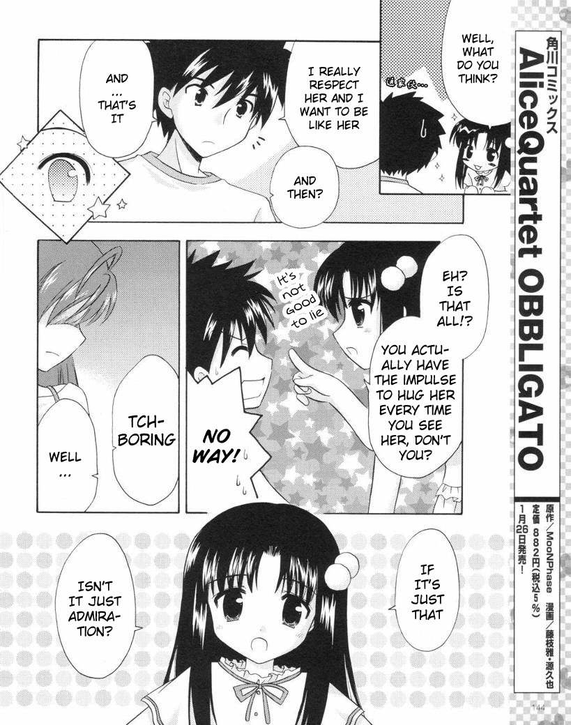Honey Coming - Sweet Love Lesson Chapter 12 page 20 - Chapter 12: The Selfish Angel