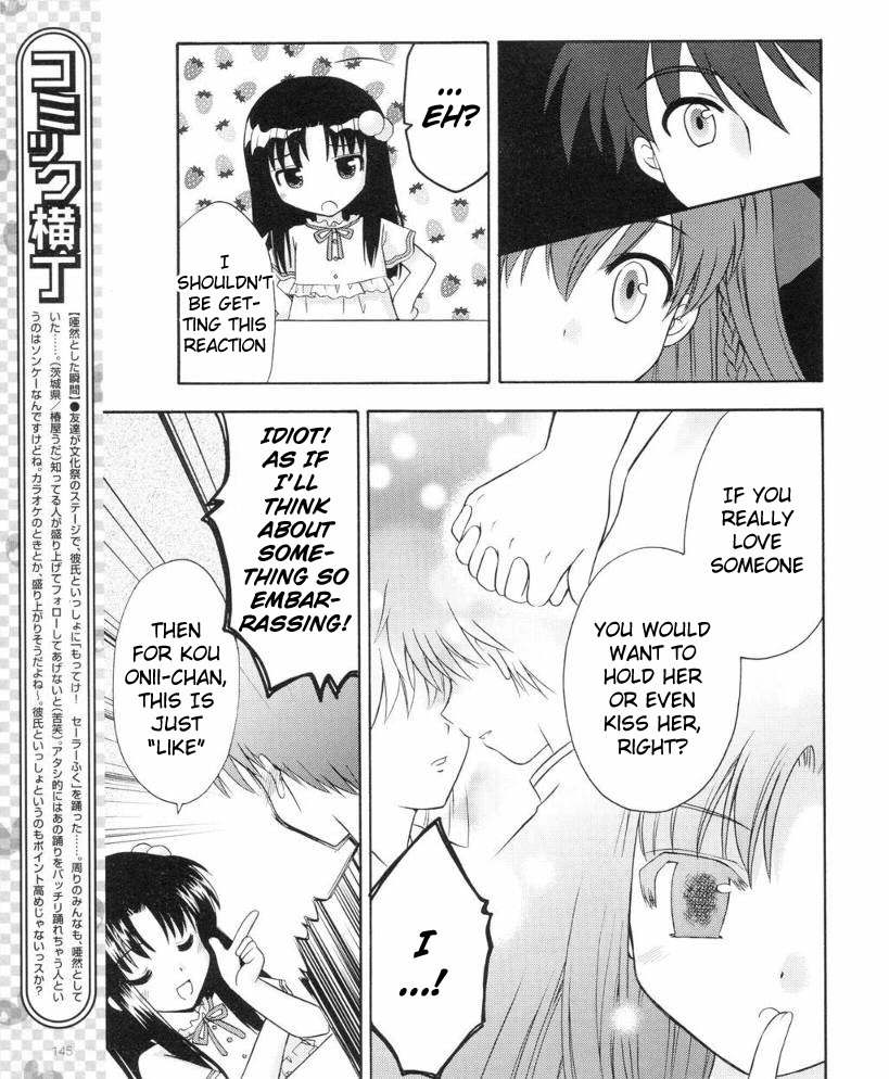 Honey Coming - Sweet Love Lesson Chapter 12 page 21 - Chapter 12: The Selfish Angel
