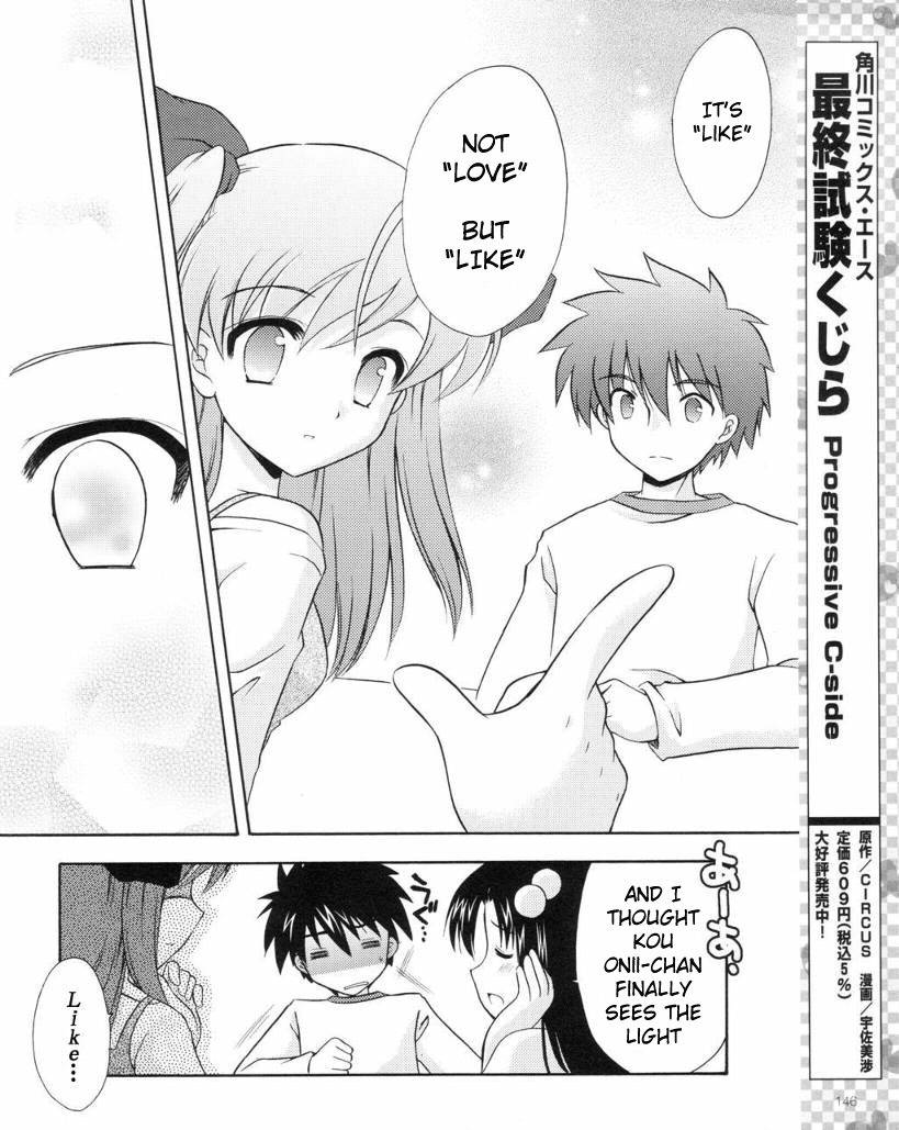 Honey Coming - Sweet Love Lesson Chapter 12 page 22 - Chapter 12: The Selfish Angel